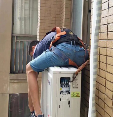 乌达空调移机